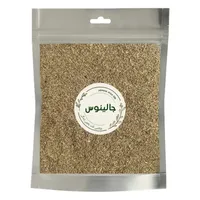 زنیان جالینوس - 100 گرم