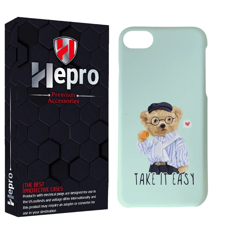 کاور هپرو مدل MC مناسب برای گوشی موبایل اپل IPHONE 7 / 8