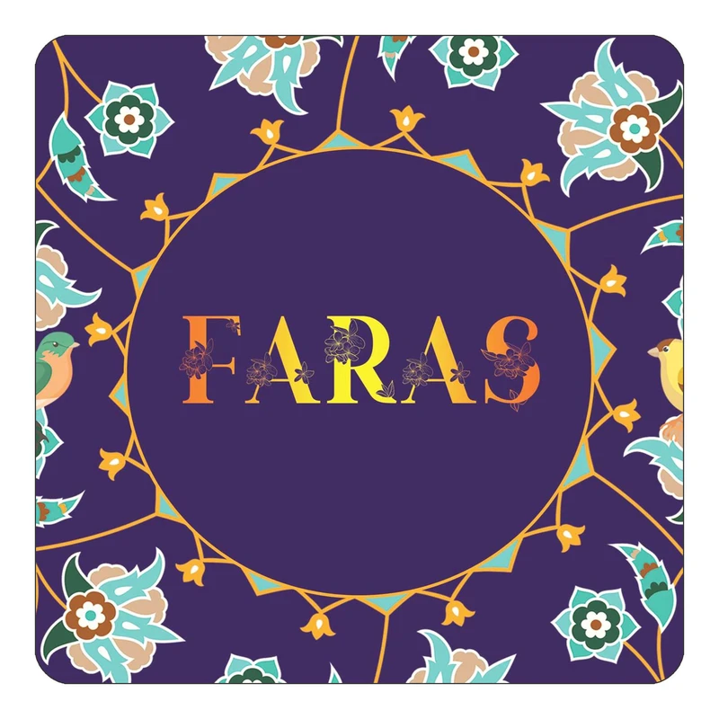 مگنت کاکتی طرح اسم فراس faras مدل گل و بلبل کد mg13105