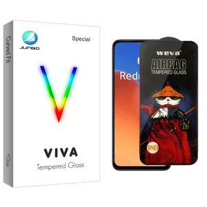 Junbo Viva Airbag Screen Protector For Xiaomi Redmi 12 / 13