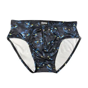  شورت اسلیپ مردانه کولسی طرح گربه کد 2026