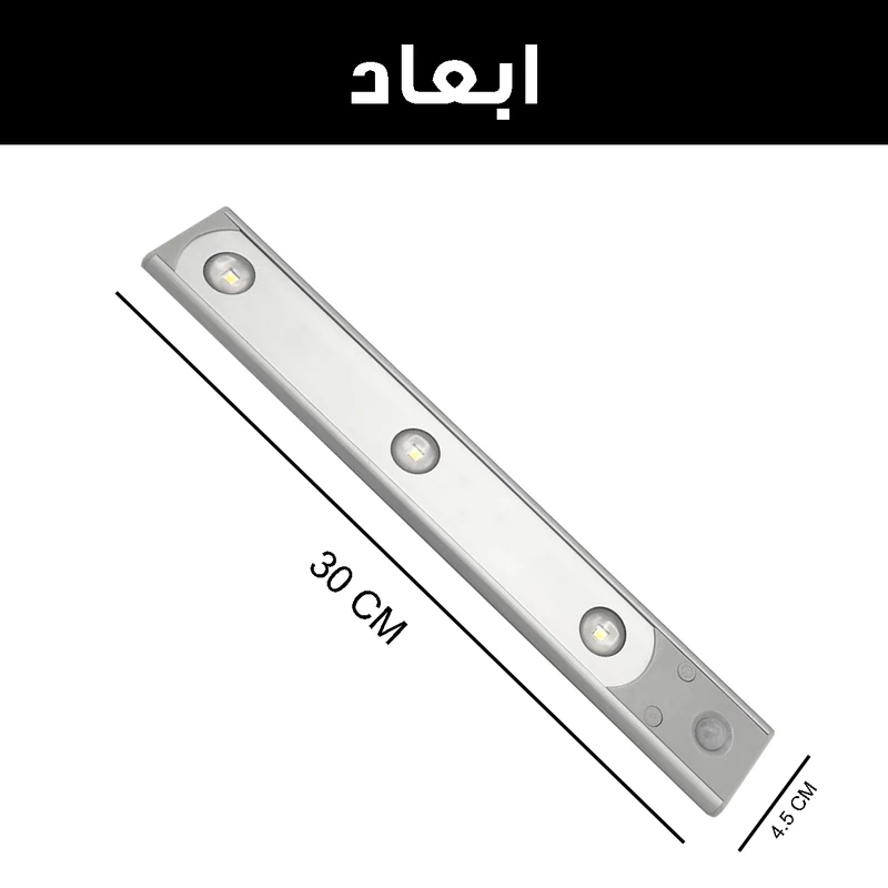 عکس شماره 14 : چراغ ال ای دی مدل زیر کابینتی 9.0mm