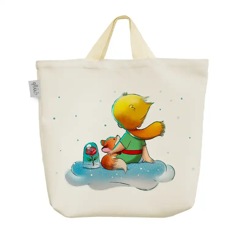 ساک خرید خندالو مدل شازده کوچولو کد 2374