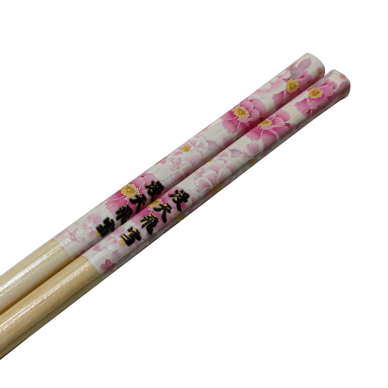 چوب غذاخوری کد 1016