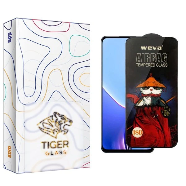 محافظ صفحه نمایش تایگر گلس مدل APL2 Airbag مناسب برای گوشی موبایل ریلمی 11X
