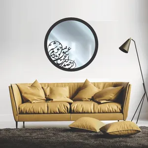 تابلو آینه مدل کالیگراف از صدای سخن عشق ندیدم خوشتر کد a04