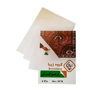 ترمز فرش زیبا فخری کد 20x30 بسته 4 عددی