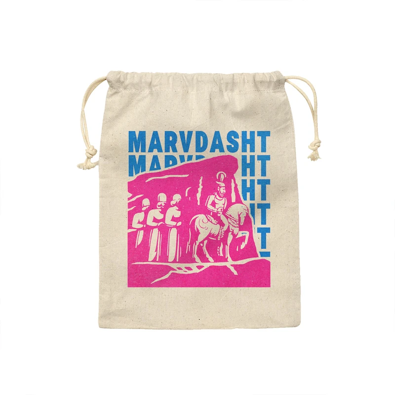 کیسه نان و سبزی ترمه طراحان ایده مدل نماد نقش رجب مرودشت کد map0026 - S سایز 19x19 سانتی متر