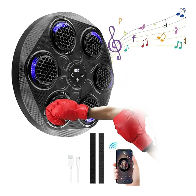 عکس شماره 2 : کیسه بوکس مدل موزیکال intelligent