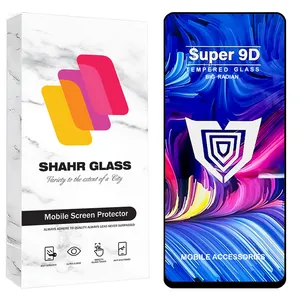 Shahr Glass FUSU20 Screen Protector For Xiaomi Redmi Note 12 Pro Plus / Poco X5 Pro