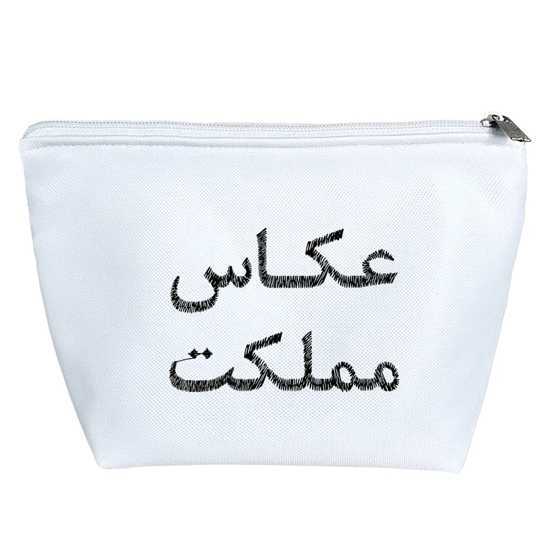 کیف لوازم آرایش دخترانه خندالو مدل عکاس مملکت کد 8538