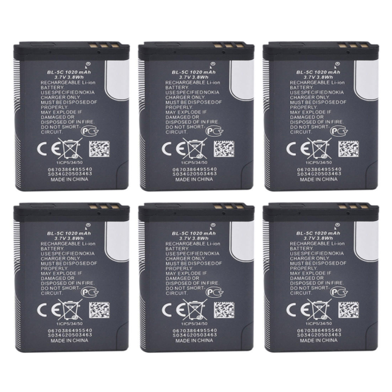 باتری موبایل نوکیا  مدل BL-5C با ظرفیت 1020میلی آمپرساعت مناسب برای گوشی موبایل نوکیا 5C بسته 6 عددی