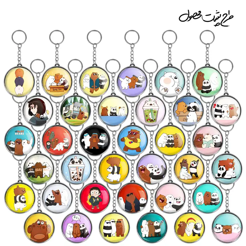 جاکلیدی خندالو طرح سه خرس کله پوک مدل دوطرفه کد 127 مجموعه 36 عددی