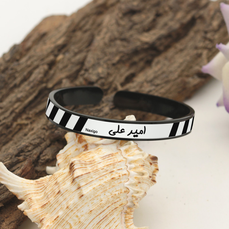 دستبند ناکسیگو طرح امیر علی مدل BR5715