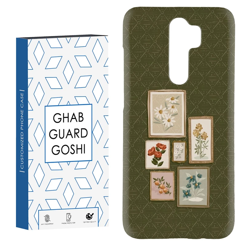 کاور قاب گارد گوشی طرح فانتزی کد Dimo-328 مناسب برای گوشی موبایل شیائومی Redmi 9 / Redmi 9 Prime