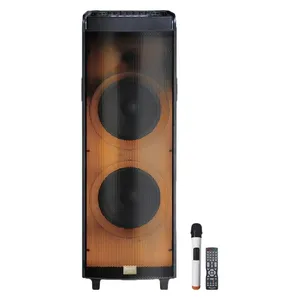 پخش کننده خانگی مکسیدر مدل  Maxi Box CN1203 