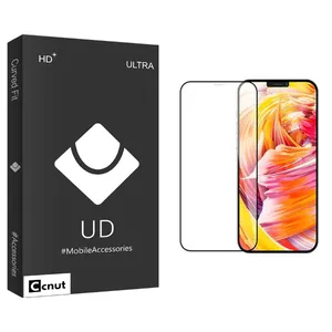 Coconut UD Black Screen Protector For Apple iphone 12 mini
