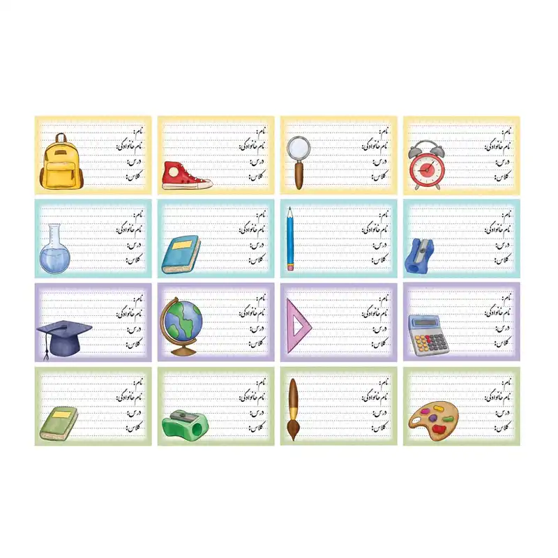برچسب مدل نام طرح لوازم تحریر کلاسیک مجموعه 16 عددی