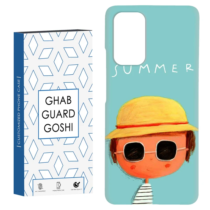 کاور قاب گارد گوشی طرح تابستان کد Dimo-072 مناسب برای گوشی موبایل شیائومی Redmi Note 9 4G / Redmi 9T