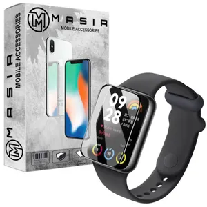 بند مسیر مدل Silicon Belt With PMMA مناسب برای ساعت هوشمند شیائومی Mi Band 8 Pro به همراه محافظ صفحه نمایش 