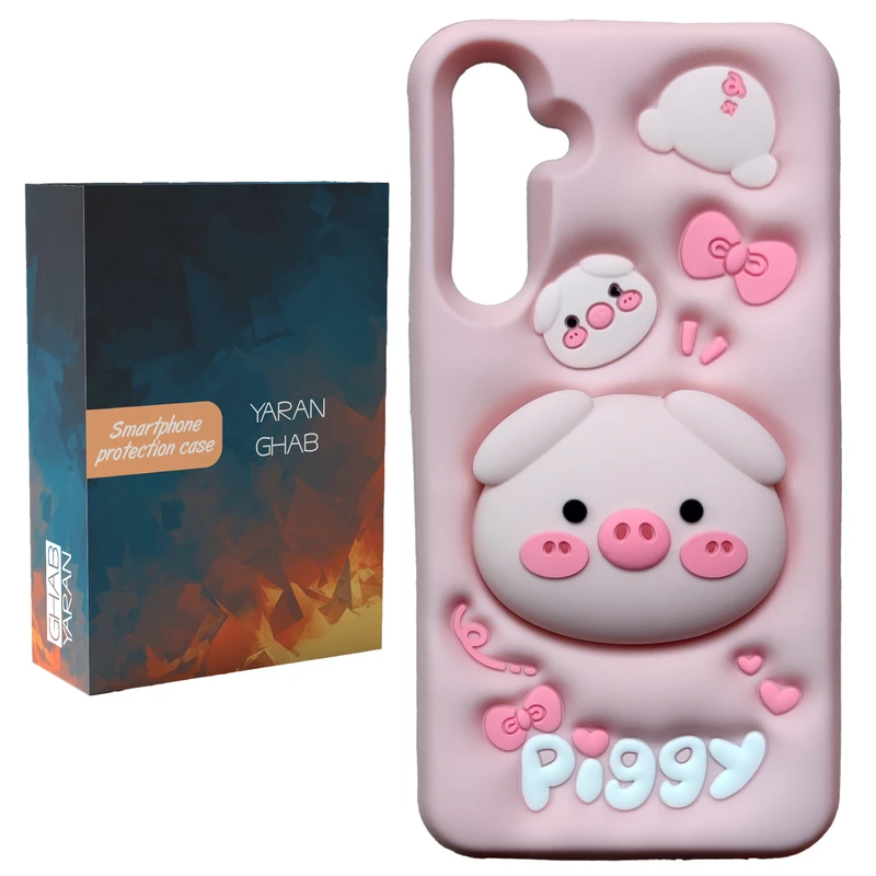 کاور قاب یاران مدل پیگی مناسب برای گوشی موبایل سامسونگ Galaxy A14 / A14 5G