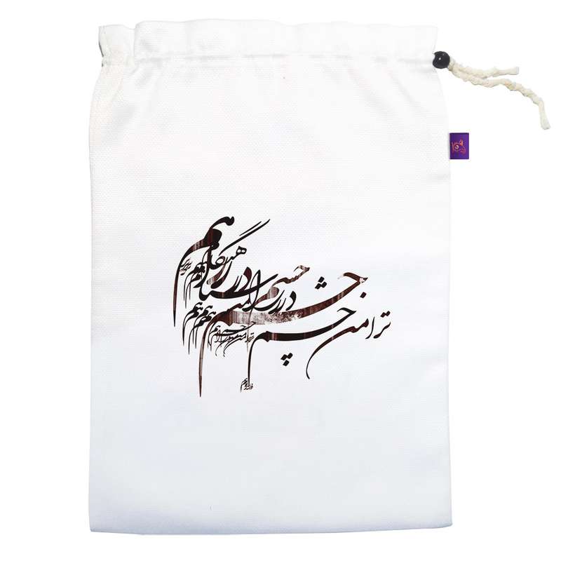 کیسه نان و سبزی ترمه طراحان ایده مدل چشم در راه کد trm139 L