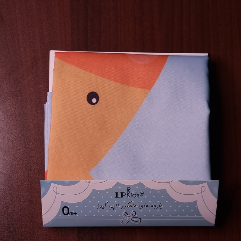 زیرانداز عکاسی ماهگرد کودک مدل زرافه آبی