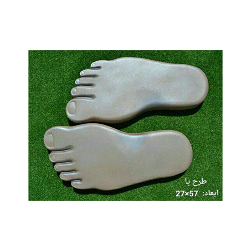 قالب صنعتی طرح پا