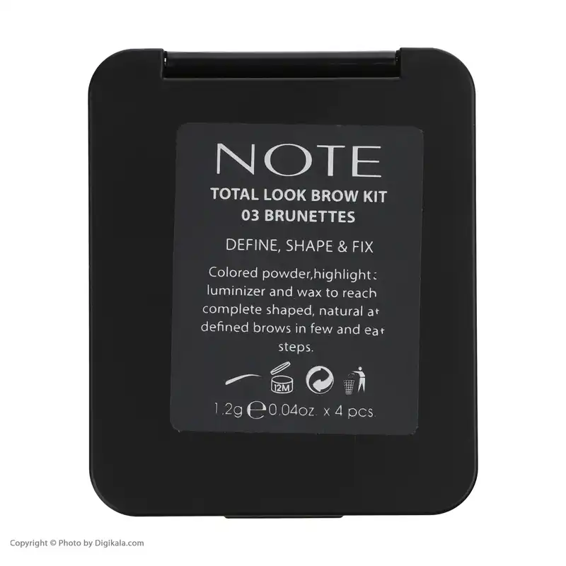 پالت سایه ابرو نوت شماره 03