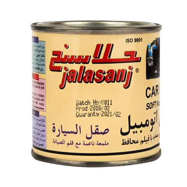 پولیش بدنه خودرو جلاسنج مدل 2010 حجم 300 گرم