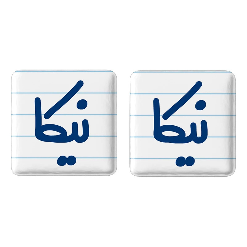 مگنت خندالو مدل نیکا کد 6862 مجموعه 2 عددی