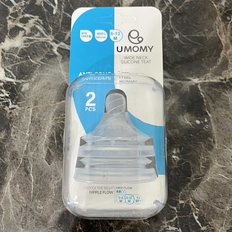 سرشیشه شیر یومامی مدل دهانه عریض سایز 2 بسته دو عددی