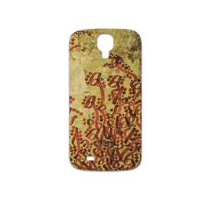 MAHOOT Nastaliq-5 Cover Sticker for Samsung Galaxy S4