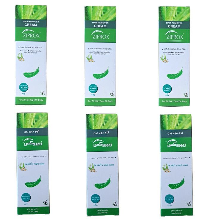 کرم موبر مدل زیپروکس مدل بابونه حجم 50 میلی لیتر بسته 6 عددی کرم موبر مدل زیپروکس مدل بابونه حجم 50 میلی لیتر بسته 6 عددی