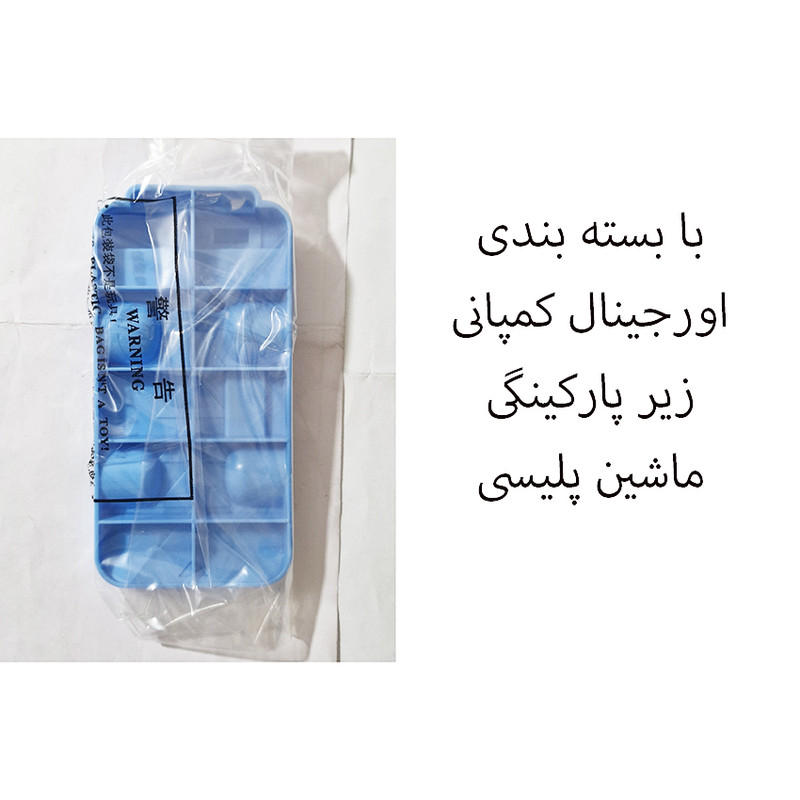 اسباب بازی مدل ایستگاه پلیس طرح کیدیان کد 3103/1