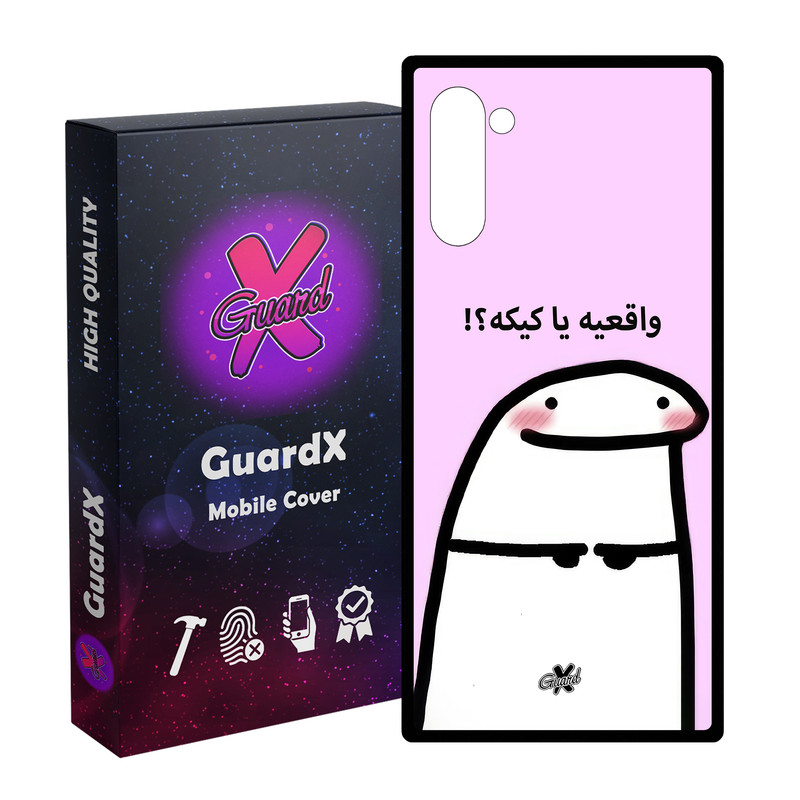 کاور گارد ایکس طرح واقعی یا کیک مدل Glass10678 مناسب برای گوشی موبایل سامسونگ Galaxy Note 10