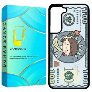 Ghab Guard GCHPA21F Cover for Samsung Galaxy S21 FE 5G  