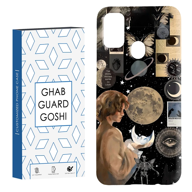 کاور قاب گارد گوشی طرح ماه کد Dimo-059 مناسب برای گوشی موبایل سامسونگ Galaxy M30s / M21