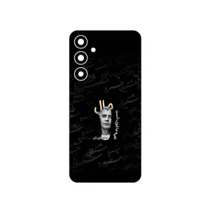MAHOOT Khosrow Shakibaei Cover Sticker for Samsung Galaxy A55