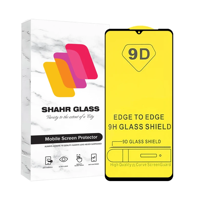 محافظ صفحه نمایش شهر گلس مدل FULLSH مناسب برای گوشی موبایل شیائومی Redmi 7