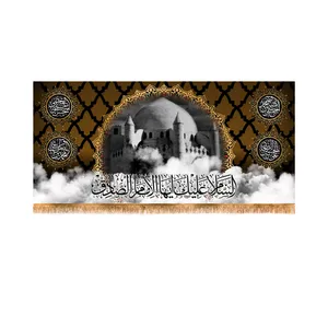 پرچم مدل پشت منبری شهادت امام صادق طرح بقیع کد 6746M