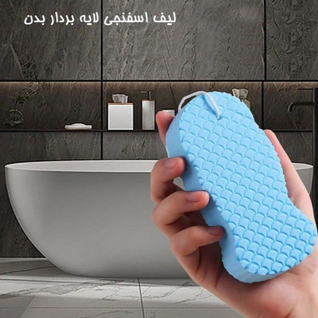 لیف حمام مدل لایه بردار کد 1010