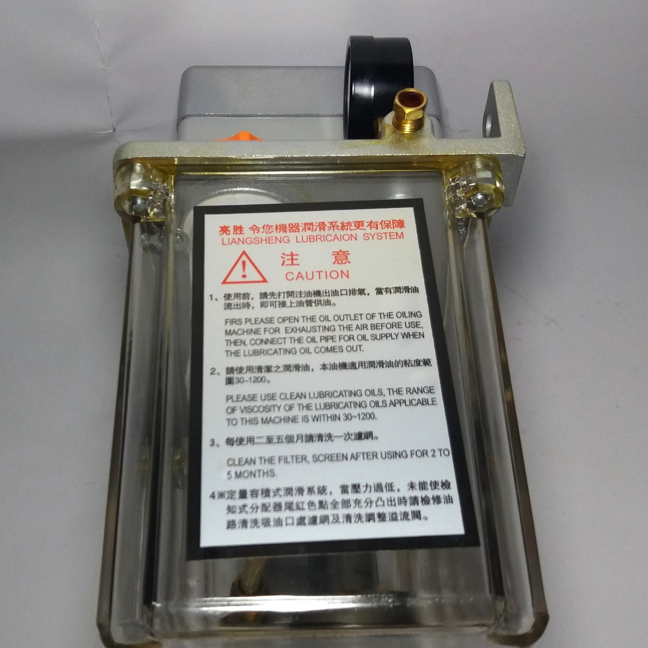 دستگاه روغن کاری تایمردار اتوماتیک کد RE2232F-2L