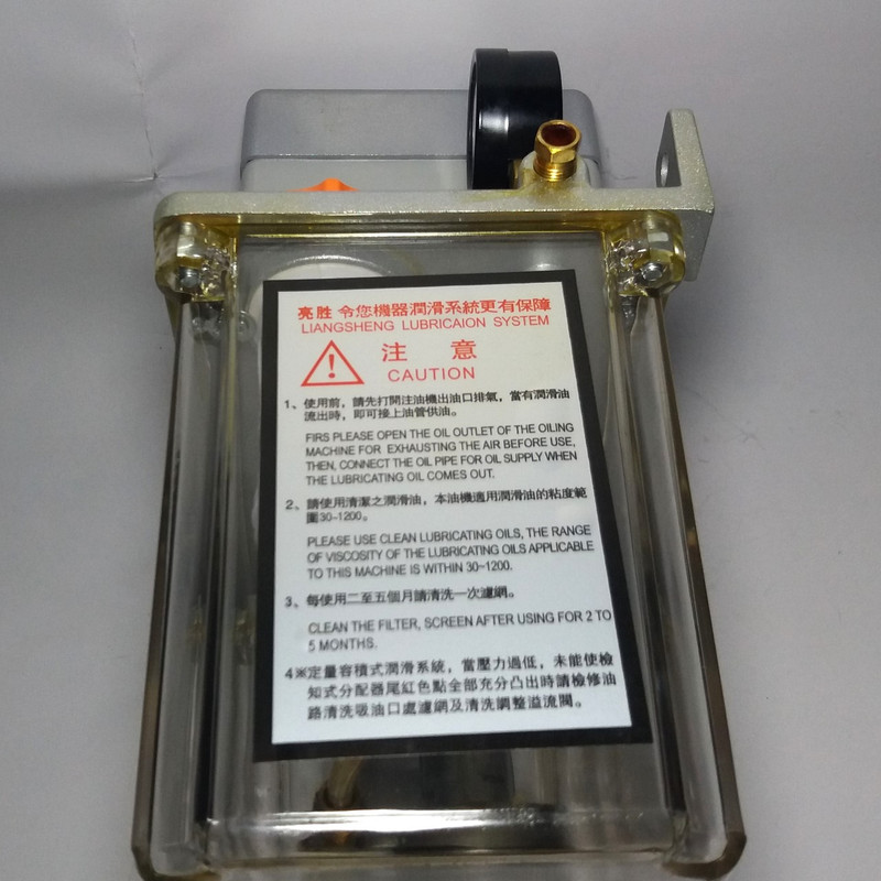 دستگاه روغن کاری تایمردار اتوماتیک کد RE2232F-2L دستگاه روغن کاری تایمردار اتوماتیک کد RE2232F-2L