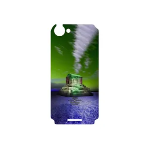 MAHOOT Tomb of Cyrus the Great Cover Sticker for Sony Xperia L