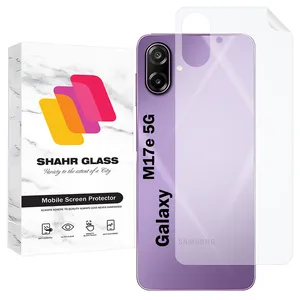 Shahr Glass SNMB Nano Back Protector For Samsung Galaxy M17e