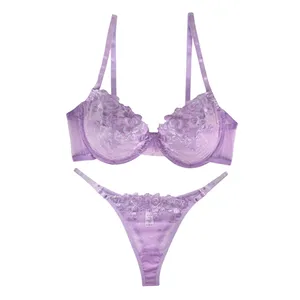 ست سوتین و شورت زنانه برتا مدل فنردار توری کد 2020KP