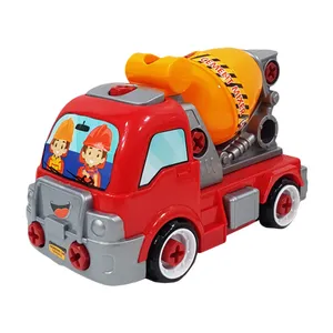 اسباب بازی مدل کامیون میکسر کد 88