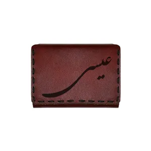 جاکارتی چرمی طرح اسم عیسی