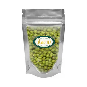 ماش نوبهار - 2 کیلوگرم